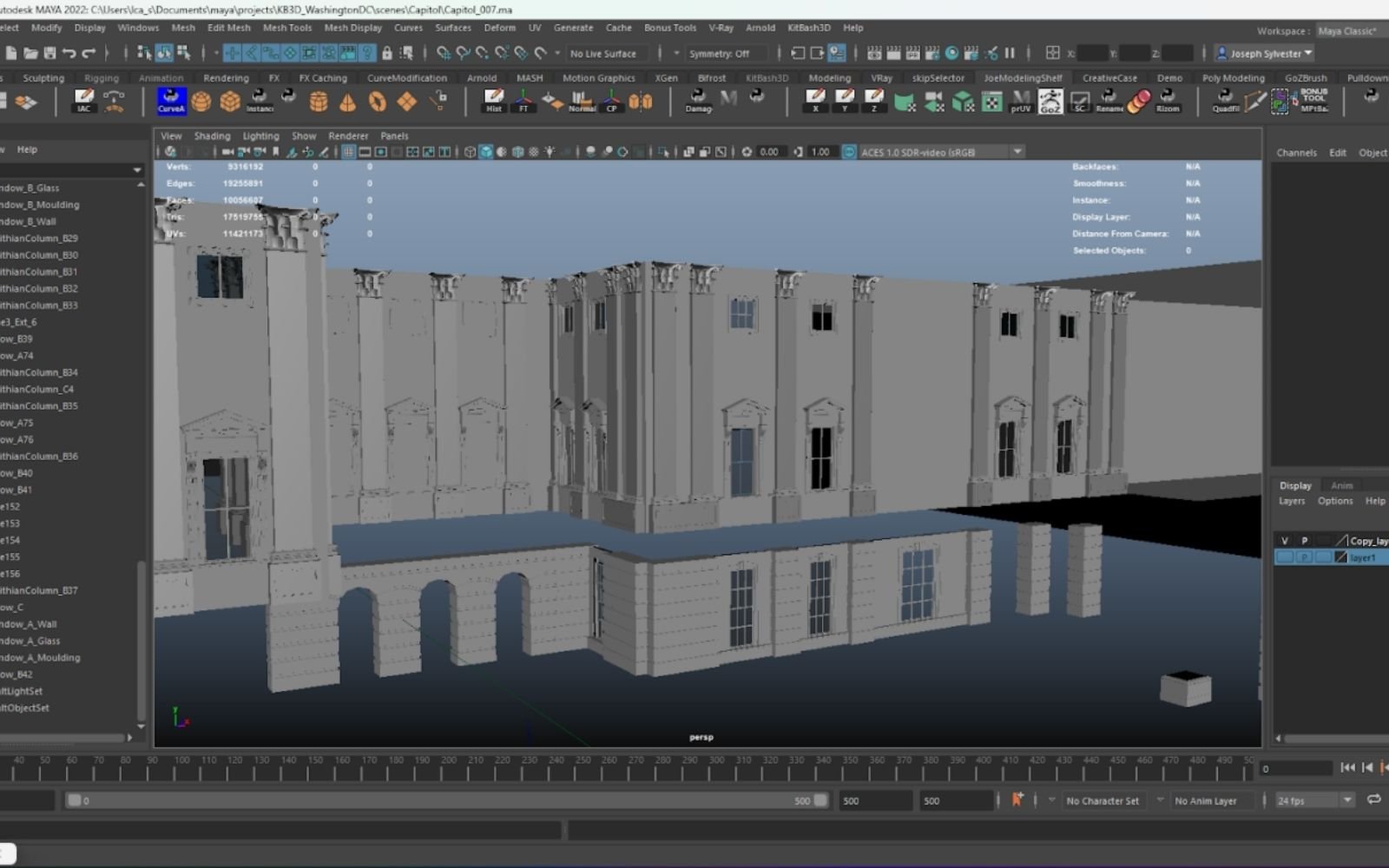 Maya - 3DCGソフトウェア