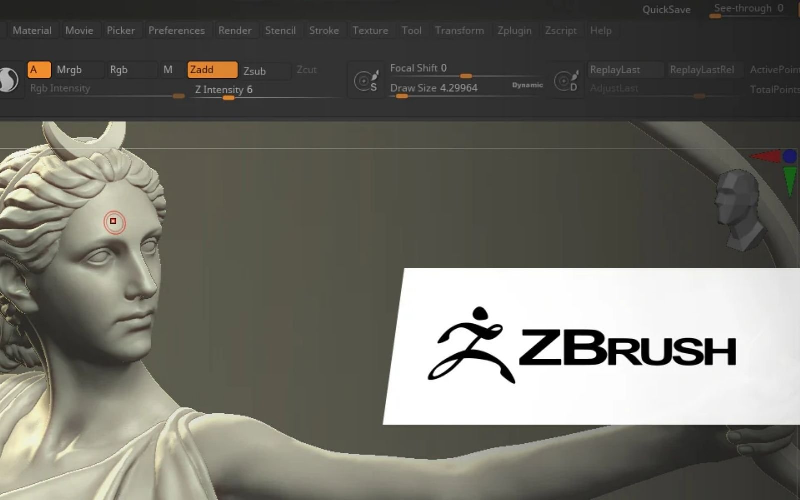 ZBrush - 3Dデザインソフト