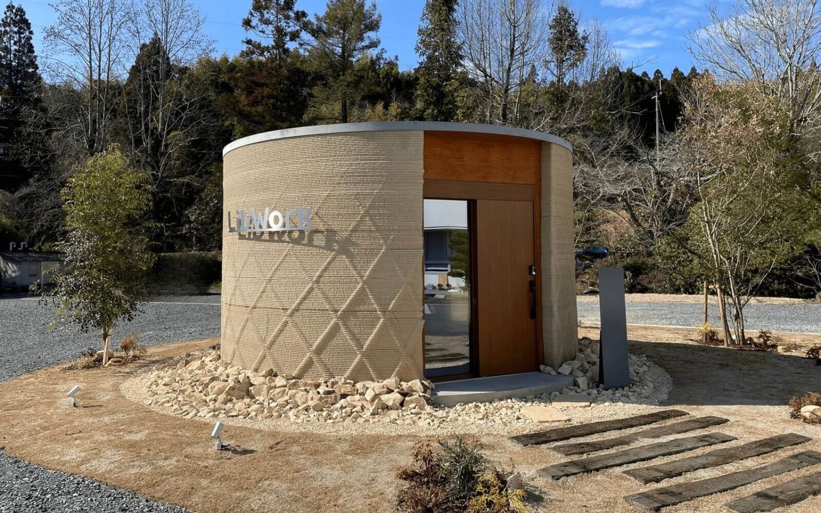 3Dプリント技術では基礎工事に対応できない