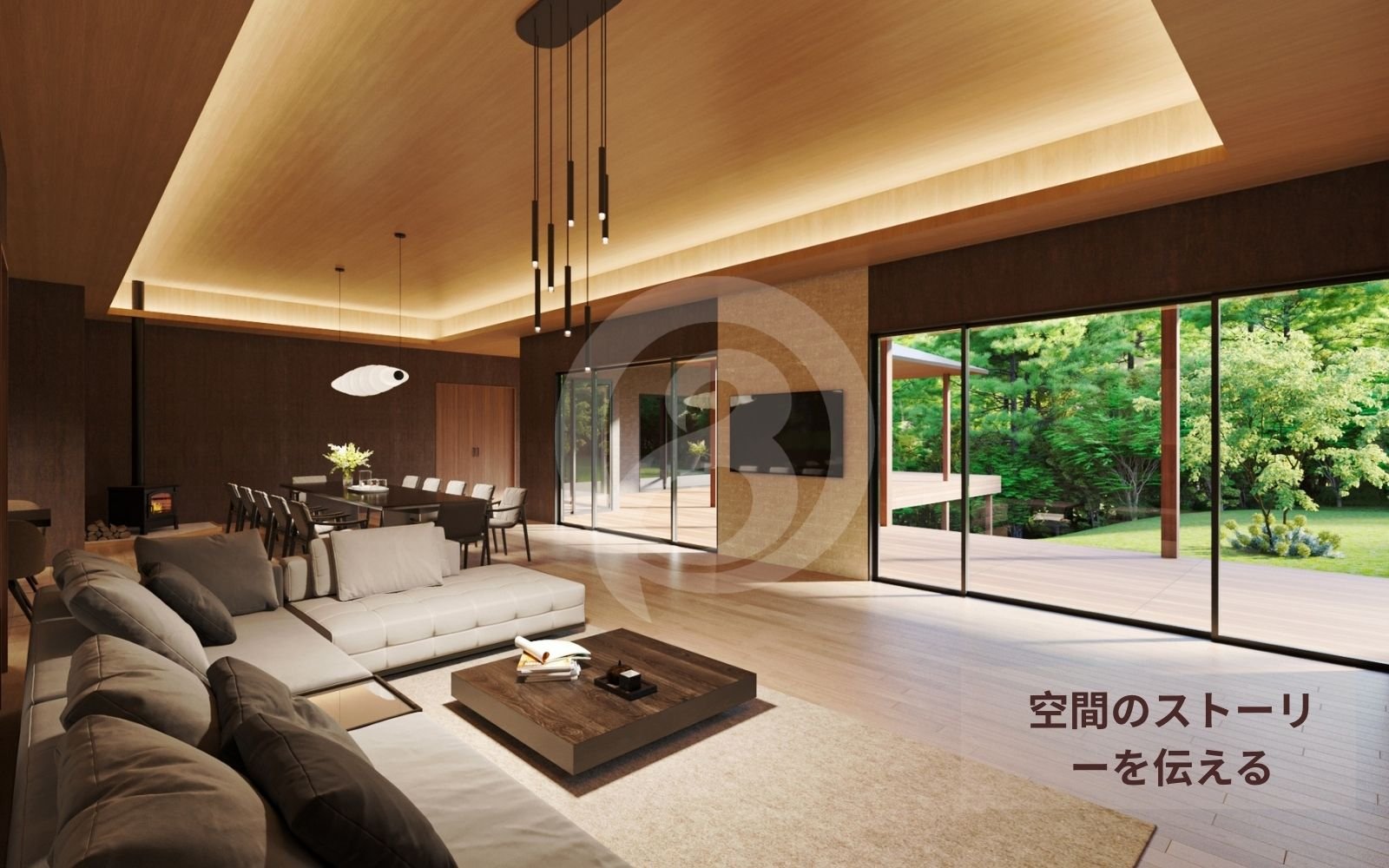 空間のストーリーを伝える