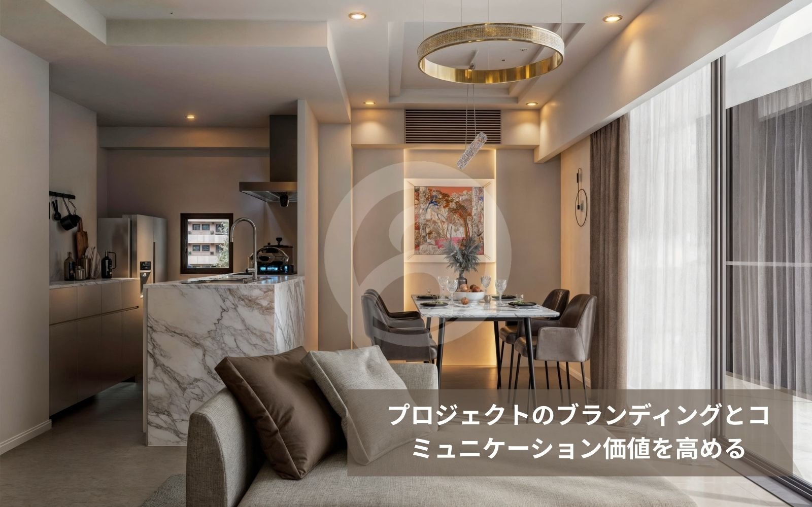 建築におけるパースの価値