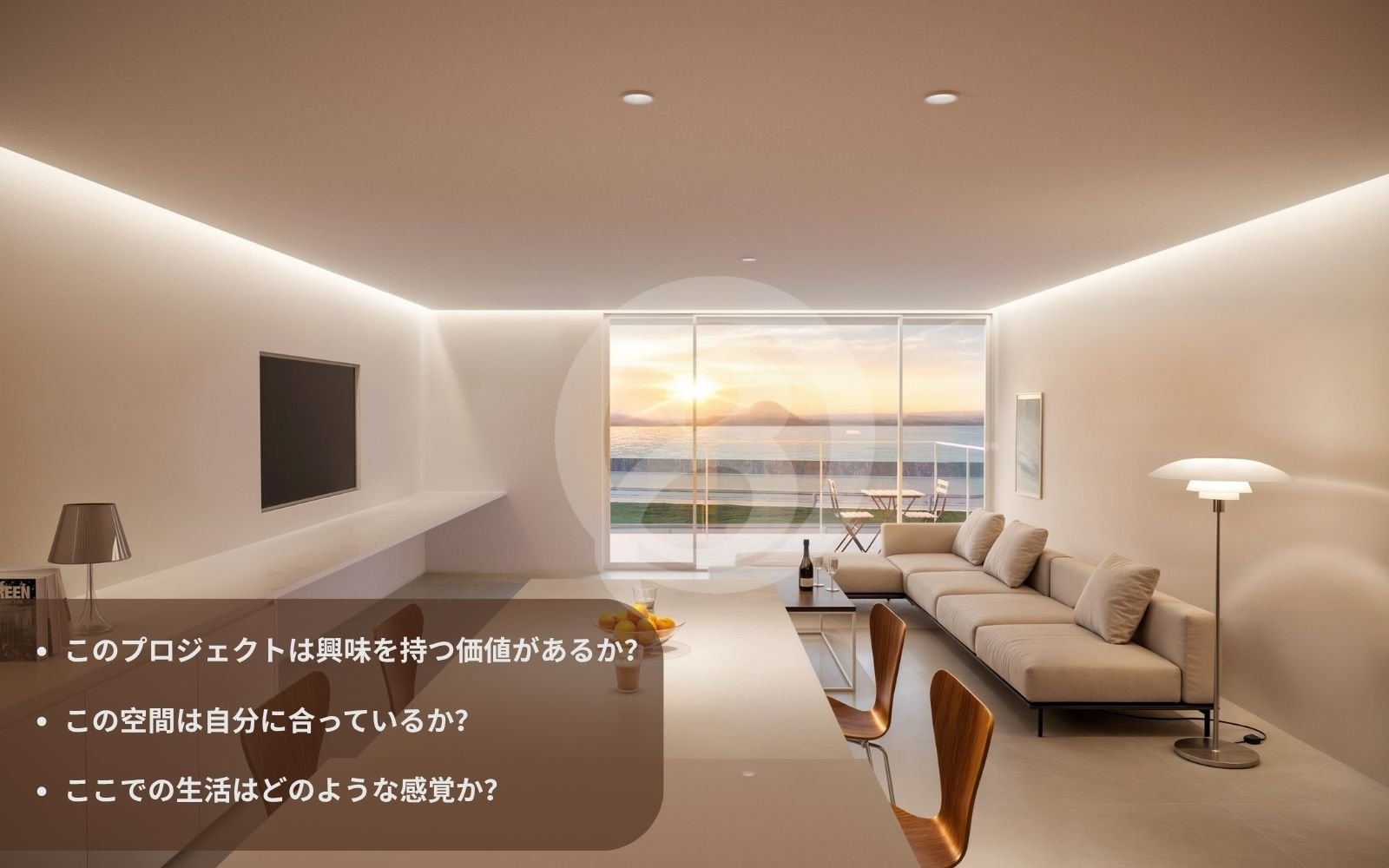 不動産プロジェクトはどのように販売するのか