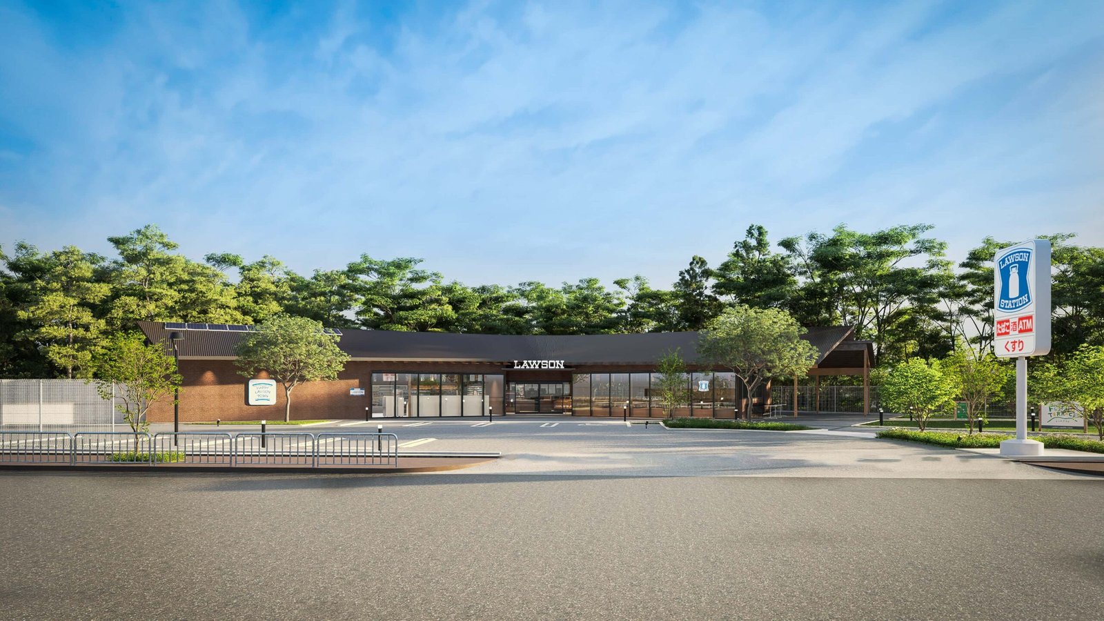 コンビニ 店舗パース ハッピーローソンタウン池田 外観 昼景