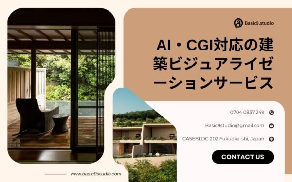 商業施設映像 ストーリーテリング活用事例