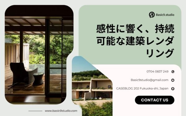 大型商業施設 映像制作を依頼する流れ