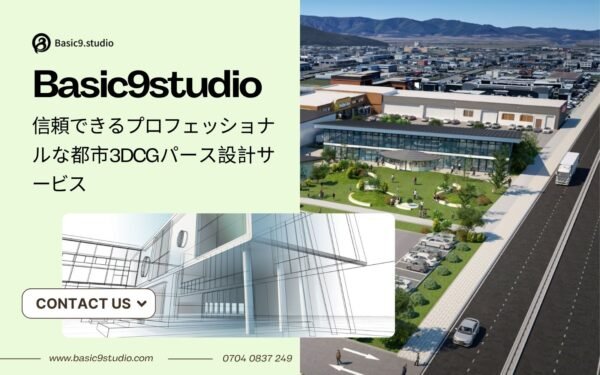 2026年 商業施設 映像トレンド ストーリーテリング