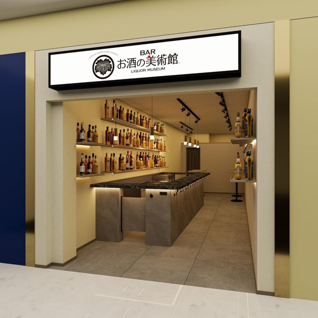 木目と金属、ガラスの質感を再現したCGパースの店舗内観